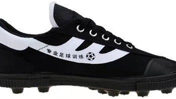 曾经20元的足球鞋对于高中生的我们它是就神，应该说是80后足球爱好者的YYDS！那些曾经穿过的运动足球鞋