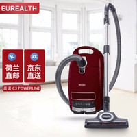 美诺(MIELE)德国原装进口家用多功能真空吸尘器C3低功率强吸力卧式吸尘器C3Cat＆DogPowerLine黑莓红