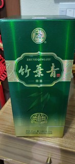 你精我也精，来瓶竹叶青