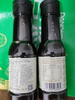 小瓶酱油小而鲜