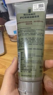 格兰玛弗兰梦幻安妮洁面泡沫100ml