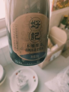 好记酱油