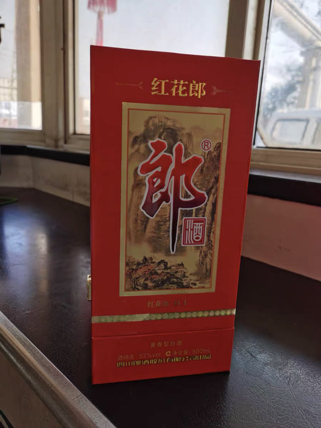 品质酱香