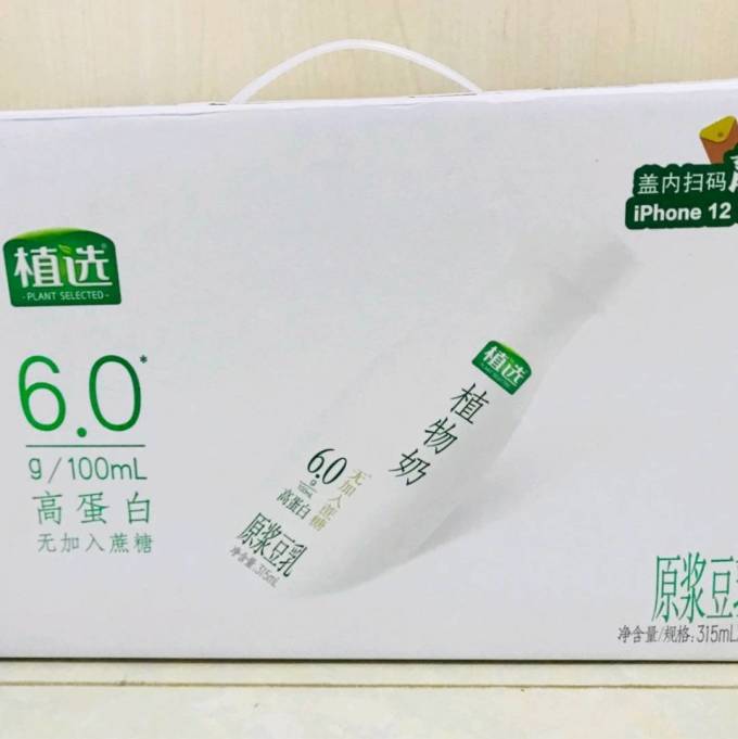 伊利植选植物奶高蛋白豆奶