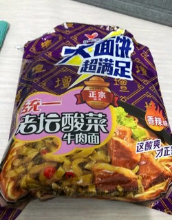 老坛酸菜面必须选统一，味道才正宗