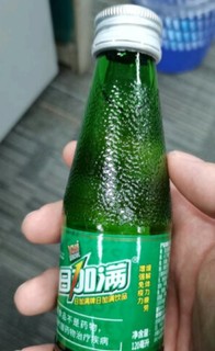 元气满满的小绿瓶