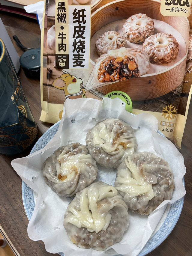 除了贵点，这烧麦真值