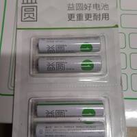 南孚品牌的电池，也很耐用