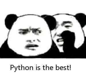 热火朝天的Python前景到底如何，学完之后都能干什么