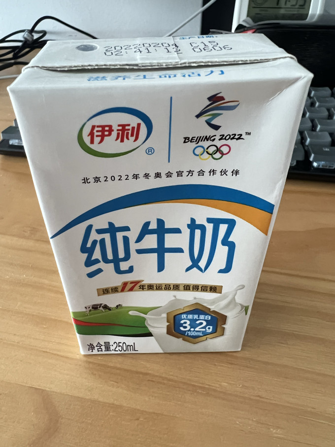 奶香很足的伊利纯牛奶