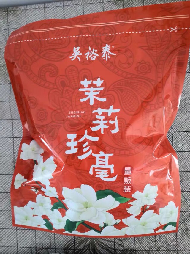 茉莉花茶，提神好