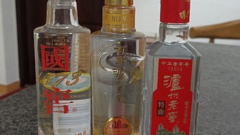 【好酒品鉴】泸州老窖窖龄60年