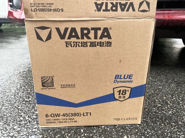 仓促又换新，瓦尔特55b24l