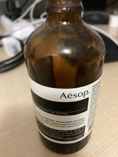 Aesop伊索香芹籽抗氧化高效精华