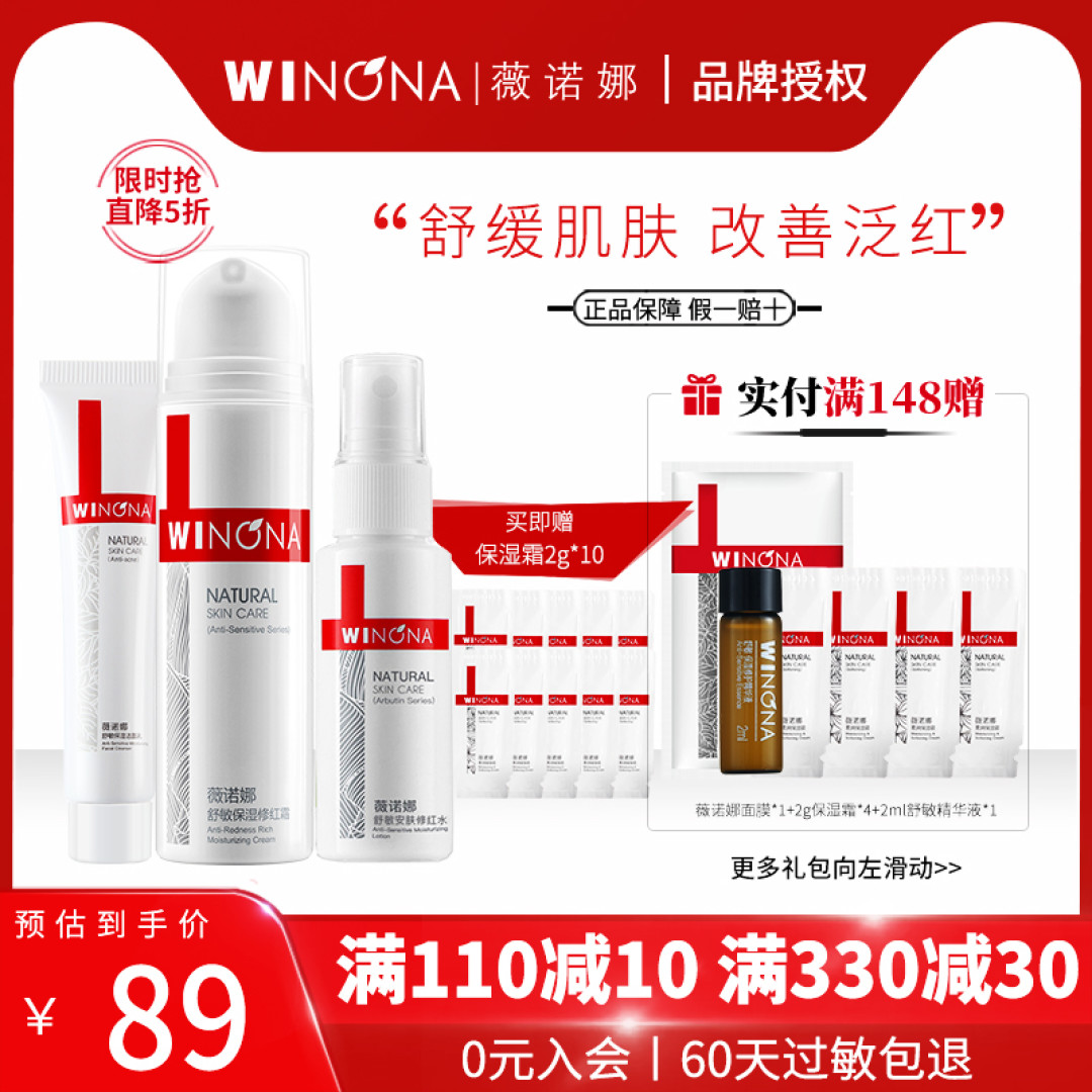 男士补水保湿用什么护肤品好？盘点好用的国货男士保湿水乳推荐？