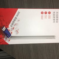 应急上网利器，解决了信号问题