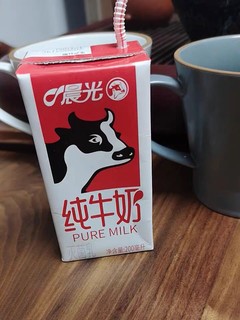 从小喝到大的晨光牛奶