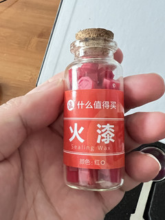 张大妈1000天签到礼物火漆套装