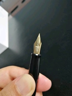 性价比极高的一支钢笔