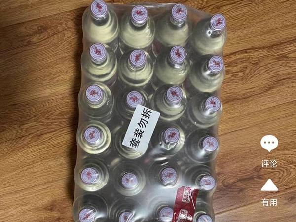 泰国进口圣狮苏打水，提神醒脑快