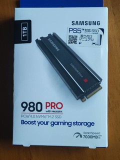 亚马逊直邮的三星980PRO散热器版