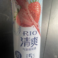 提神饮品Rio气泡鸡尾酒草莓味，非常赞哦