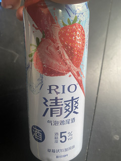 提神饮品Rio气泡鸡尾酒草莓味，非常赞哦