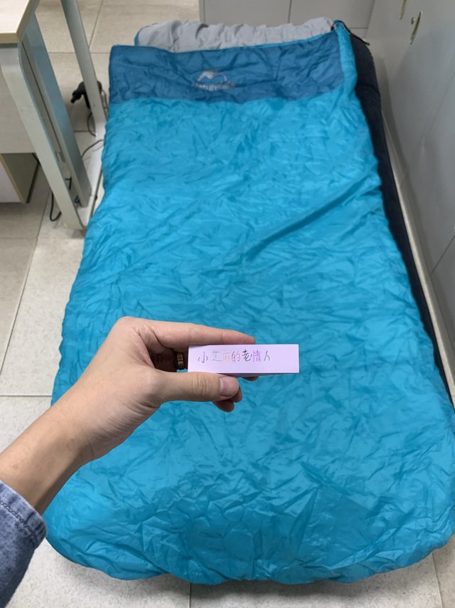 程序猿加班专用睡袋，公司也有家的感觉