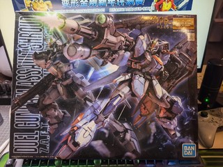 MG万代决斗高达 DUEL GUNDAM