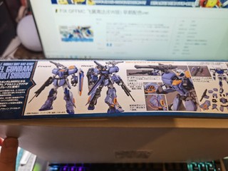 MG万代决斗高达 DUEL GUNDAM