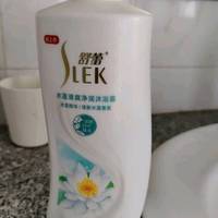 我新买的沐浴乳