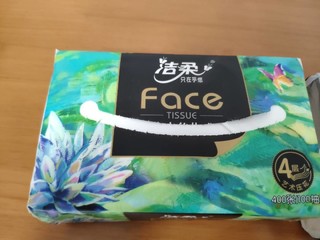 洁柔黑FACE新包装，颜值更高，使用更便