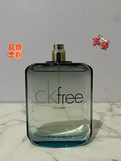 释放自由的CK free 香水