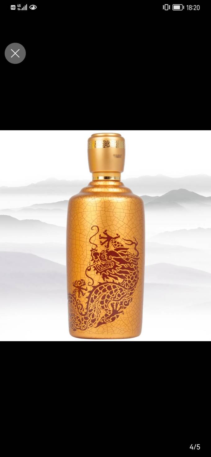 白酒怎么样 67钓鱼台v20开箱_什么值得买