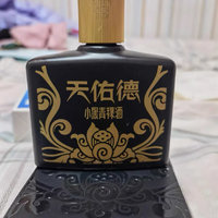 品质小酒