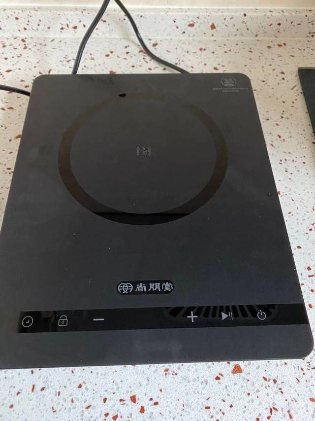 多功能家用电磁炉