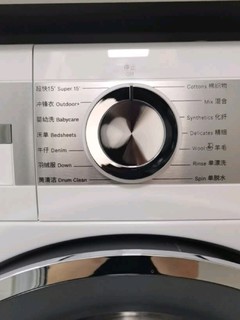 博世滚筒洗衣机