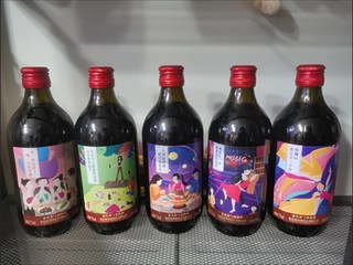 82年的中国拉菲-通化葡萄酒