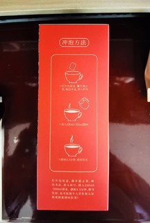 乐家老铺薏米茶