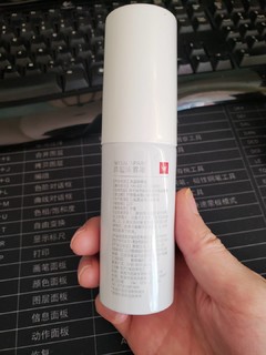 维德医疗洗鼻器生理性海盐水鼻塞鼻腔喷雾器