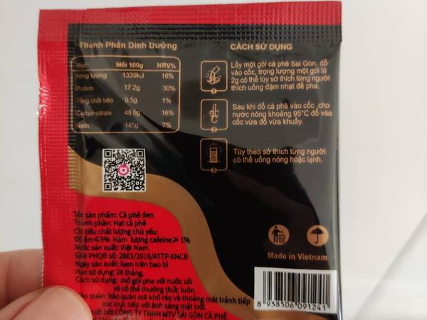 3毛一带的黑咖啡