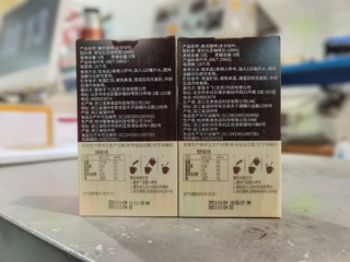 nevercoffee冻干美式咖啡尝鲜