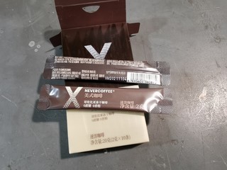 nevercoffee冻干美式咖啡尝鲜