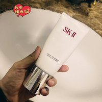 一直回购的洁面~sk2氨基酸洗面奶