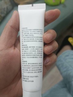 痘痘肌救星水杨酸