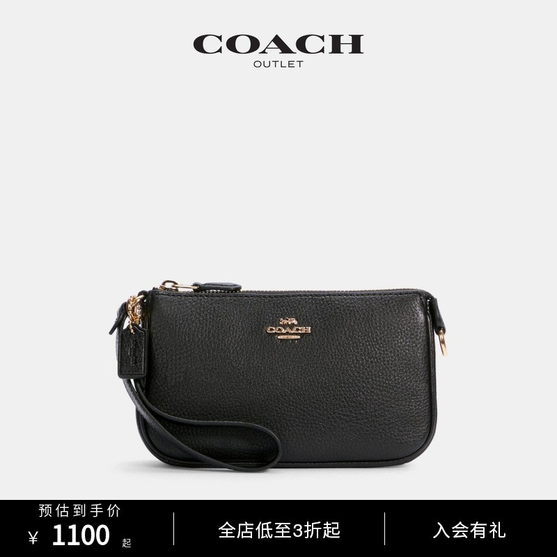 吐血整理的38款蔻驰COACH“包”治百病