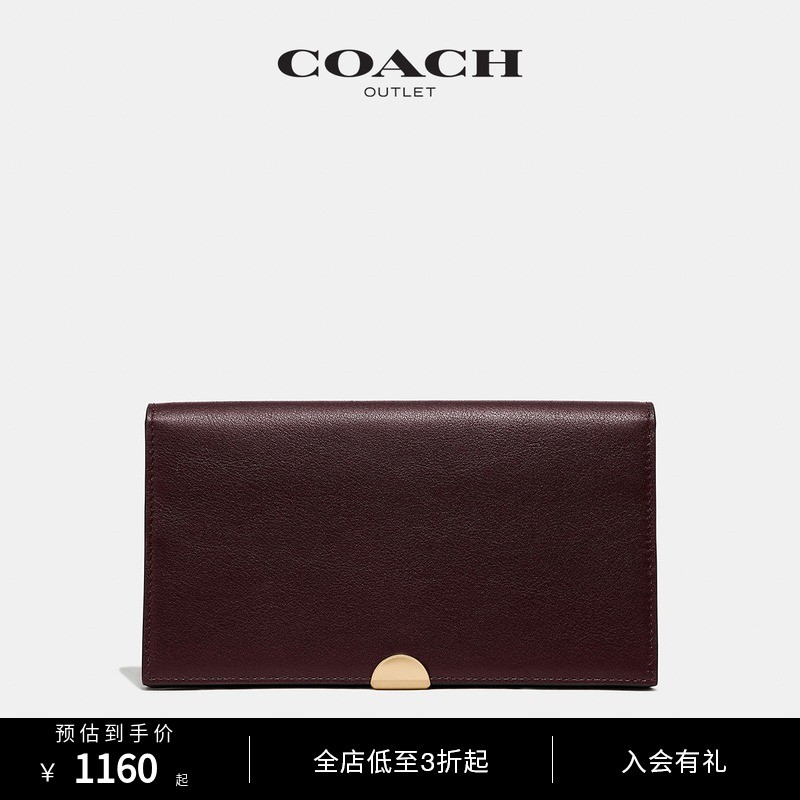 吐血整理的38款蔻驰COACH“包”治百病