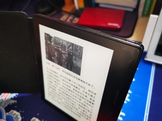 逝去的kindle