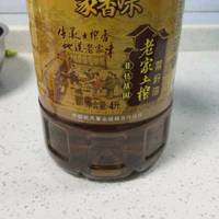 十元一升的菜籽油