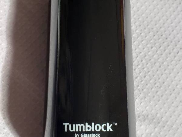 还不错的保温小杯子